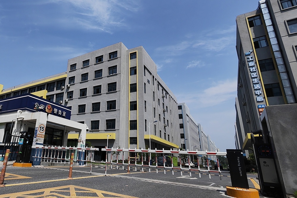 海鹽經(jīng)濟(jì)開發(fā)區(qū)兩創(chuàng)中心