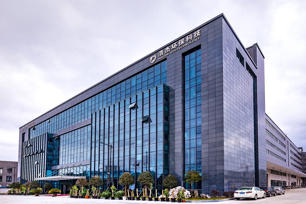 浩杰環(huán)?？萍柬?xiàng)目