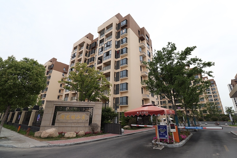 潛龍堰一期項(xiàng)目