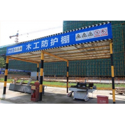 定型化加工棚，低噪音機(jī)械設(shè)備