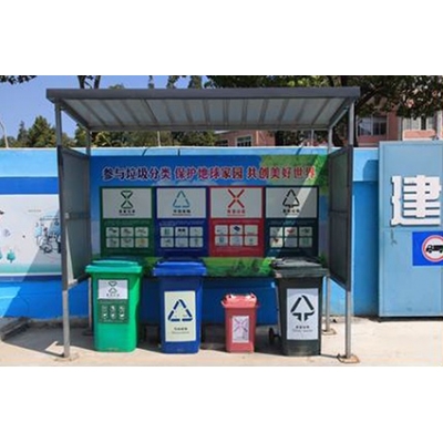 垃圾分類(lèi)