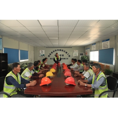 綠色施工班組會(huì)議