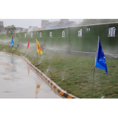 圍墻、場地噴霧設(shè)施