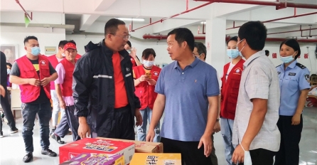 全面布署迎戰(zhàn)“煙花”，風(fēng)雨無阻溫暖一線 |  中達(dá)建設(shè)全面展開防臺(tái)抗臺(tái)專項(xiàng)布署