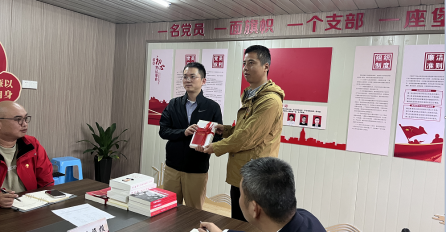 黨建賦能，引領(lǐng)建設(shè)——南北湖開元森泊度假樂園項(xiàng)目臨時(shí)黨支部成立會(huì)議順利召開