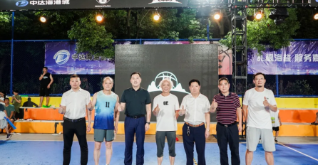 冠軍誕生！海鹽縣“中達(dá)建設(shè)杯”3X3籃球聯(lián)賽圓滿(mǎn)落幕