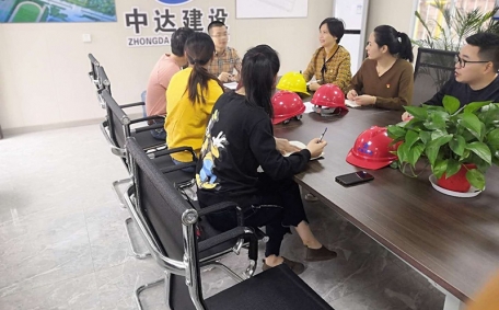 鹽高北黨支部三會一課學習