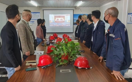 項(xiàng)目部組織收看“二十大”開(kāi)幕式